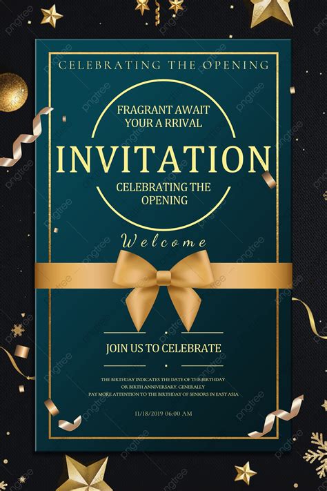 new The Invitation